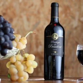 VIN ROUGE PRESTIGE DU PRÉSIDENT